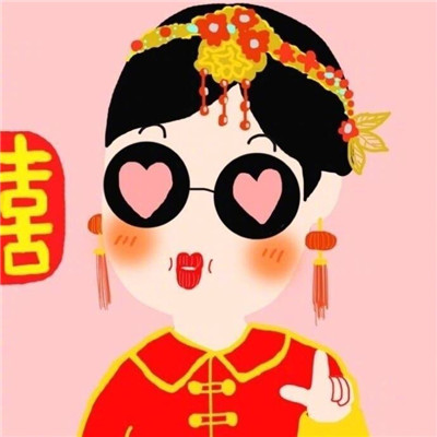 2021 New Year WeChat Couple Avatar: Lucky, Beautiful, Celebrating, and Good Luck WeChat Couple Avatar