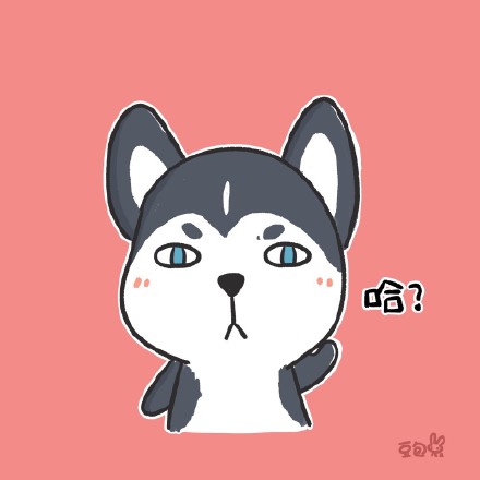 2021 Dog Year WeChat Avatar Cute Version Q Version Dog Year Benmingnian Avatar Cute and Cute