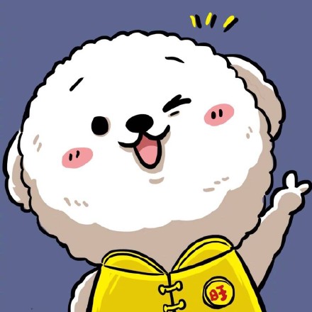 2021 Dog Year WeChat Avatar Cute Version Q Version Dog Year Benmingnian Avatar Cute and Cute