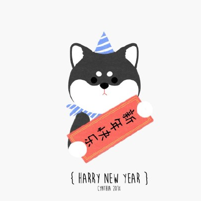 2021 WeChat Dog Year Avatar Stupid and Cute, No Watermark, HD Image, Wang Gou, Happy and Auspicious New Year