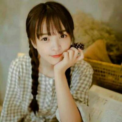 Cute and Cute Girl WeChat Personality Avatar Super Sweet You Are One of My Favorite People