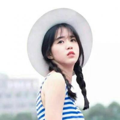 Cute and Cute Girl WeChat Personality Avatar Super Sweet You Are One of My Favorite People