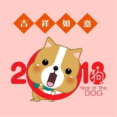 2021 WeChat's Most Auspicious and Beautiful Avatar for Women Celebrating Joy and Auspicious Women's WeChat Avatar