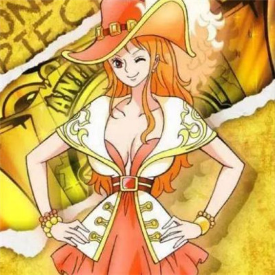 A complete collection of high-definition images of pirate Wang Nami's avatar on Baidu, even if you drag it, you can't find her domineering aura