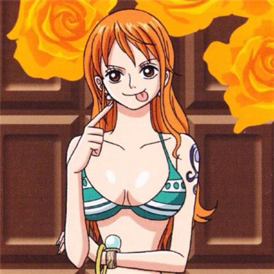 A complete collection of high-definition images of pirate Wang Nami's avatar on Baidu, even if you drag it, you can't find her domineering aura