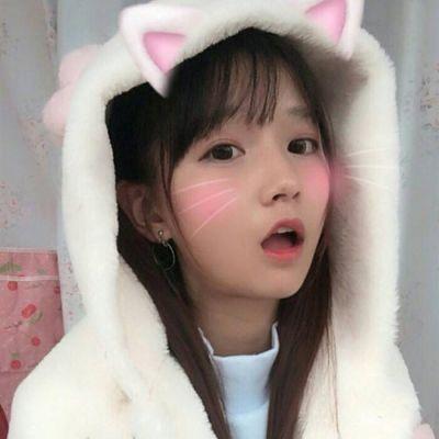Beautiful QQ avatar cute and cute, post-00s really want to cross 18000 meters to embrace you