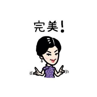 Doubi, funny avatar, WeChat couple, cute photo, establish a hatred in just a moment