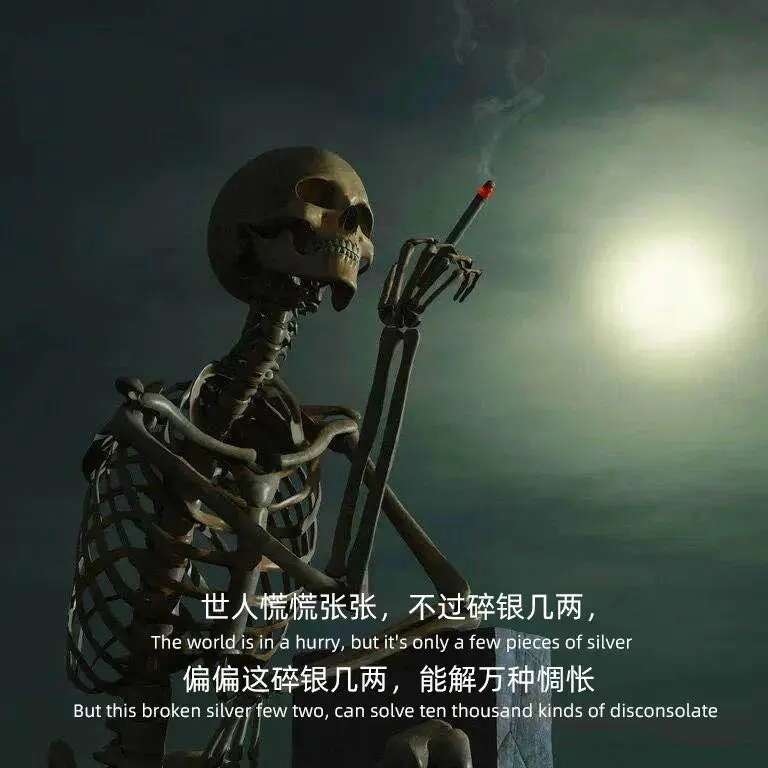 伤感图片-文案图片(8)