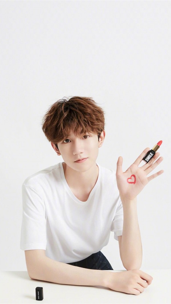 Wang Yuan is very cute