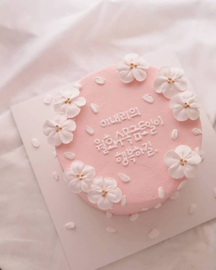 Super beautiful pink girl heart series cake pictures