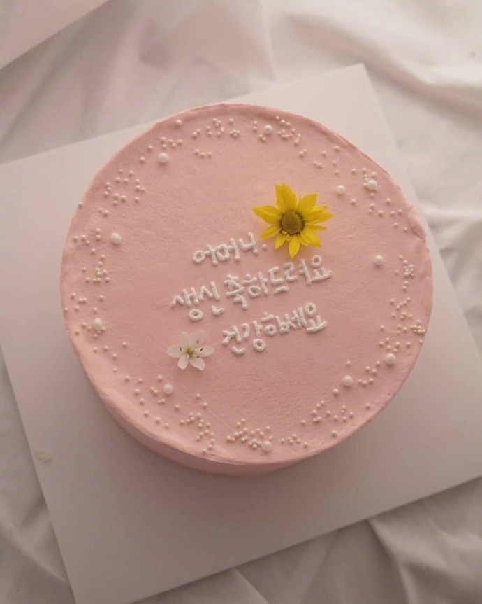 Super beautiful pink girl heart series cake pictures