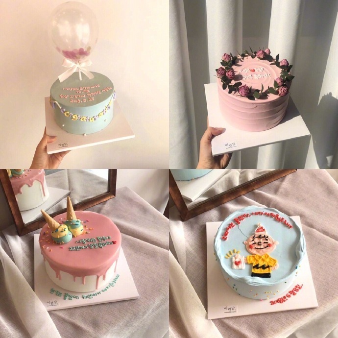 36 Instagram style birthday cake pictures