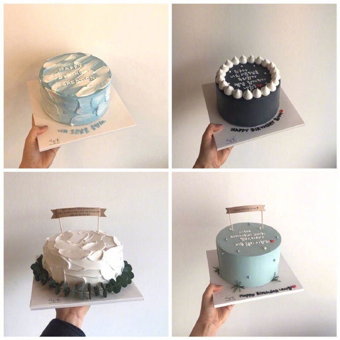 36 Instagram style birthday cake pictures