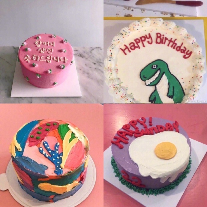 36 Instagram style birthday cake pictures