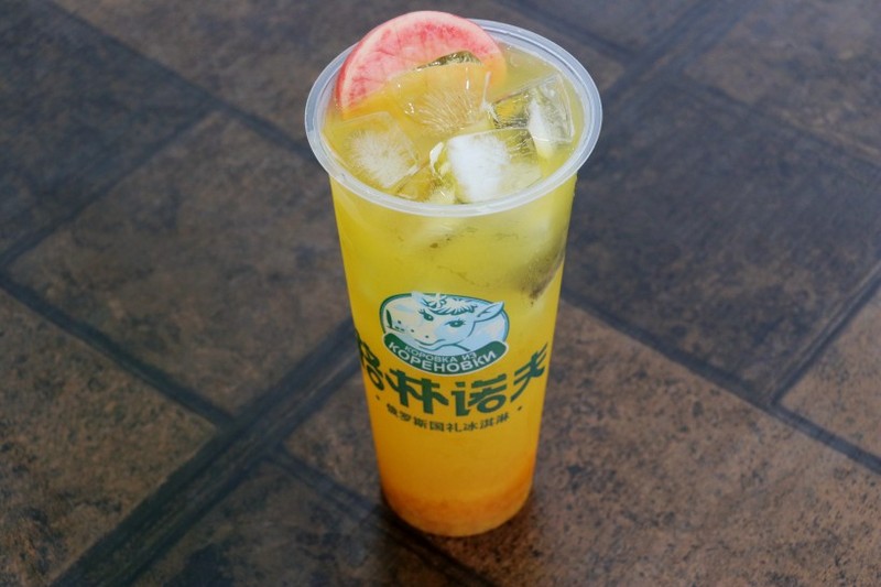 Summer Cool Ice Drink Picture