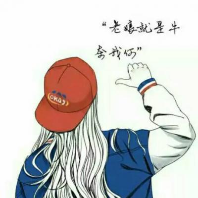 The latest anime personality couple Weibo avatar, one male and one female, not falling in love with the country or the city, only leaning towards you
