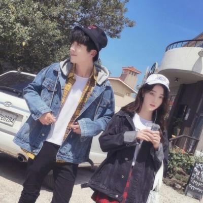 Unique Couple Avatar Youth Personality Trend Super Beautiful Tieba Couple Avatar One Pair Two