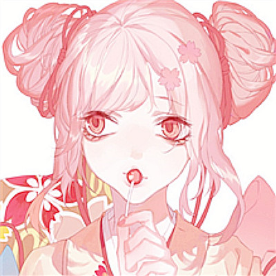 2021 Cute Pink Girl Avatar Kawaii, Strange Story Too Chatty Emotions Causing Troubles