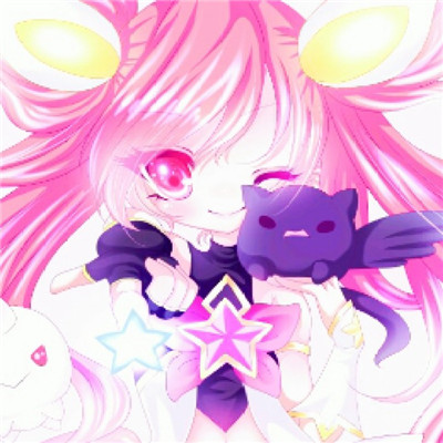 2021 Cute Pink Girl Avatar Kawaii, Strange Story Too Chatty Emotions Causing Troubles