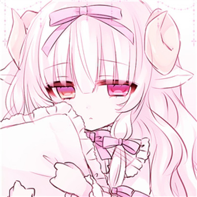 2021 Cute Pink Girl Avatar Kawaii, Strange Story Too Chatty Emotions Causing Troubles