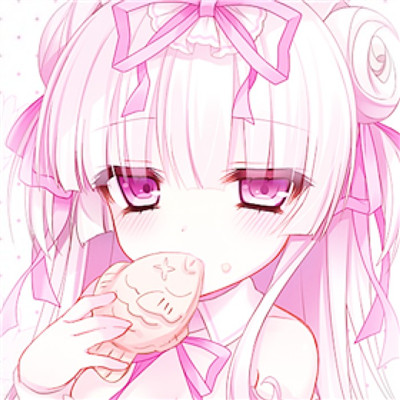 2021 Cute Pink Girl Avatar Kawaii, Strange Story Too Chatty Emotions Causing Troubles