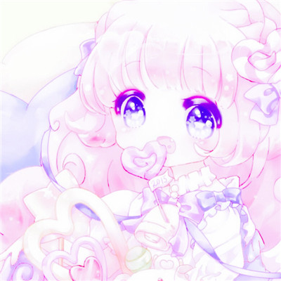 2021 Cute Pink Girl Avatar Kawaii, Strange Story Too Chatty Emotions Causing Troubles