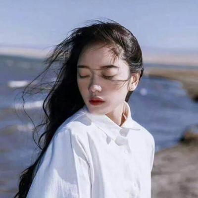 2021 Obsessive Compulsive Disorder Avatar Girl Beautiful, Fresh, Natural, HD Images, All Plants and Trees in the World Only You Are a Green Mountain