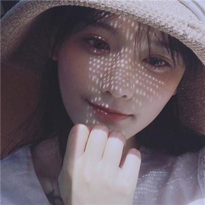 Little Fresh QQ Cute Girl Avatar Cute Zhou Zhou Yearning After You Year After Year