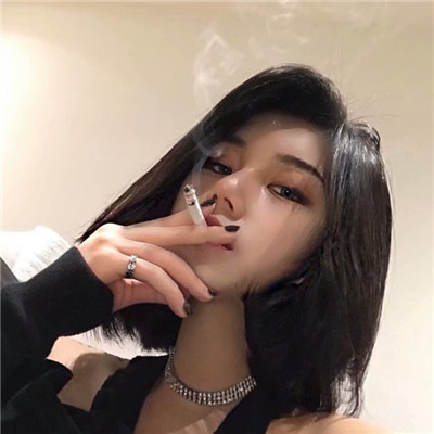 Girl's Super Dragging, domineering Smoking Avatar 2021 Latest, I Am Not a Sage, I Will Have Joy, Anger, Sorrow, and Joy