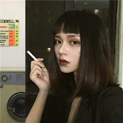 Girl's Super Dragging, domineering Smoking Avatar 2021 Latest, I Am Not a Sage, I Will Have Joy, Anger, Sorrow, and Joy