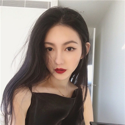 2021 Korean Harajuku girl avatar, I set fire to my heart and want you to go crazy