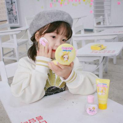 Pure and Cute Girl's WeChat Avatar 2021 Latest Cute All Kindergarten