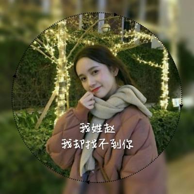 女生头像-2021姓氏头像唯美女生好看的 我姓林却不想让你淋雨(6)