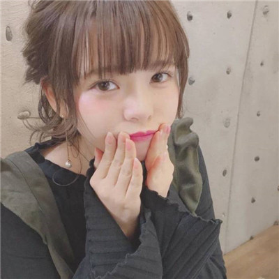 2021 Sweet and Cute Japanese Girl Avatar - Only those without fear are the strongest