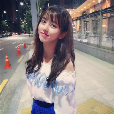 Selected 2021 Korean Girl Kim So hyun avatar, now when it comes to liking you, I'm afraid of myself