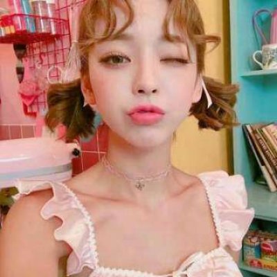 Tiktok Head Portrait Female Personality 2021 Latest I'll be waiting for you somewhere