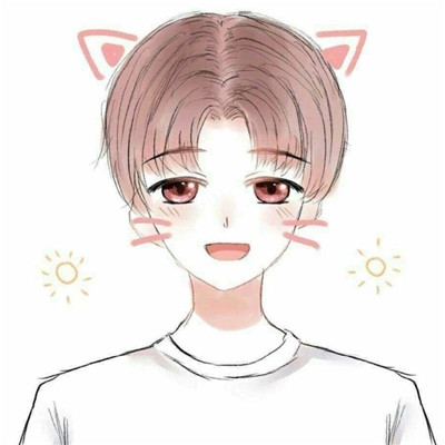 Male avatar anime cute, handsome, and cute 2021. He is gentle and beautiful in himself