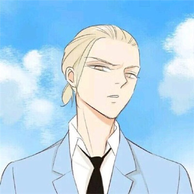 Male anime avatar pictures are handsome and cool. After drinking a bowl of tea, each person crawls