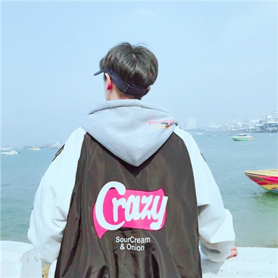 Male non mainstream handsome back profile avatar 2021 latest, don't joke about your happiness