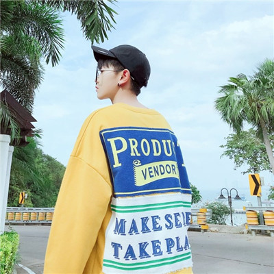 Male non mainstream handsome back profile avatar 2021 latest, don't joke about your happiness