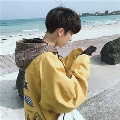 Male non mainstream handsome back profile avatar 2021 latest, don't joke about your happiness