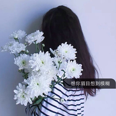 2021 Beautiful and Fresh Girl Holding Flower Avatar - The Darkest Night Can See the Most Beautiful Stars