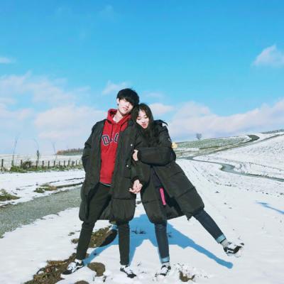 Xiu En Ai Couple Group Photo Avatar Fresh and Suitable for Couples in Winter Snowy Days Avatar of One Male and One Female