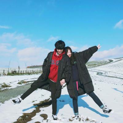 Xiu En Ai Couple Group Photo Avatar Fresh and Suitable for Couples in Winter Snowy Days Avatar of One Male and One Female