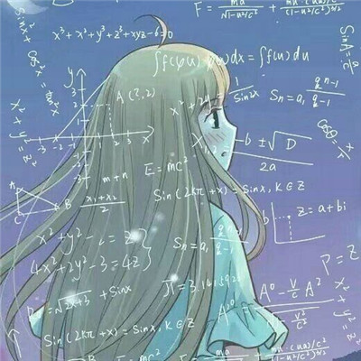 2017 Anime Couple Avatar Formula with Numeric Formulas Couple Anime Avatar One Male and One Female