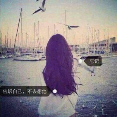Selected Female Avatar with Beautiful Back, Long Hair, and Characters, Even if Flowers Fall Out, Stay Together for a Lifetime