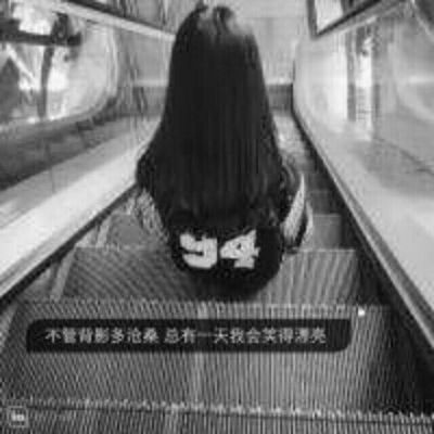 Handsome avatar, girl with words, sad picture selection, I will always be in place waiting for you to come back