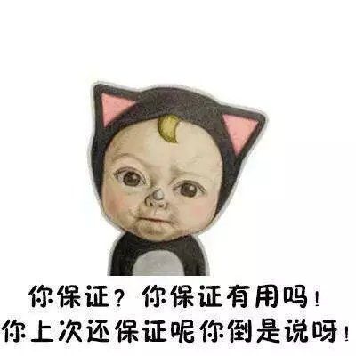 The latest WeChat funny avatar with text on it. Since 2021 cannot be avoided, choose to face it