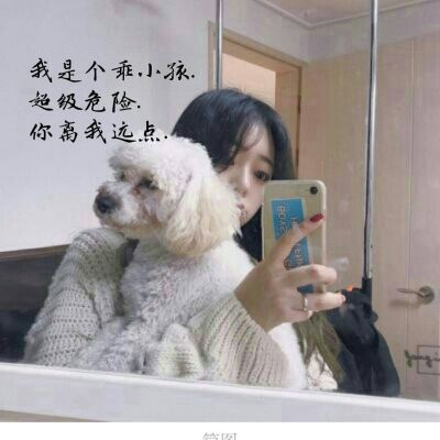 WeChat avatar of a beautiful girl with character image 218. The latest life is too clear, so it's not easy