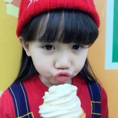 Cute and Cute Little Girl WeChat Avatar Popular Cute Girl WeChat Avatar